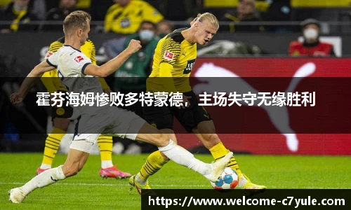 c7c7.app登录入口