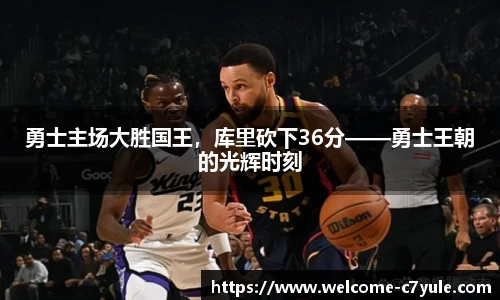 c7娱乐