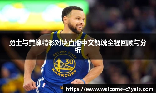c7娱乐官网