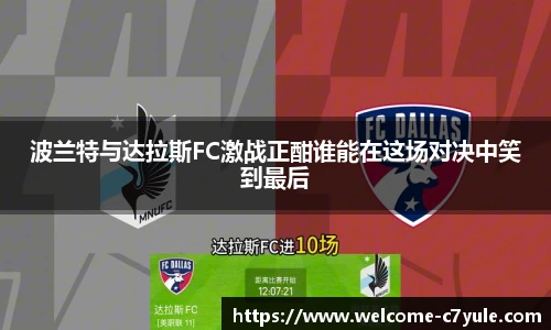 c7娱乐官网