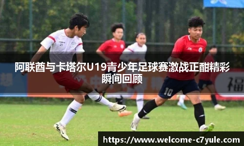 c7c7.app登录入口