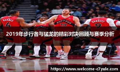 c7c7.app登录入口