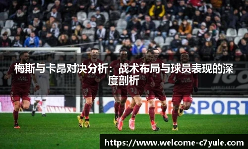 c7c7.app登录入口