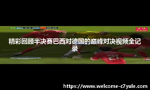 c7c7.app登录入口