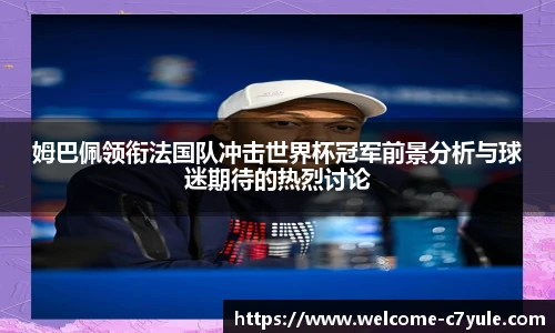 c7c7.app登录入口